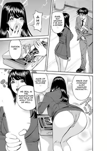 Page 28 of Kaisha de Iroiro | Gettin' Busy at the Office - preview thumbnail