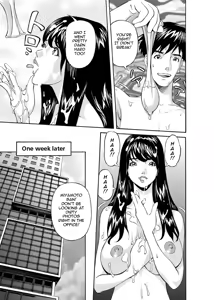 Page 38 of Kaisha de Iroiro | Gettin' Busy at the Office - preview thumbnail