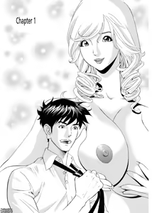 Page 4 of Kaisha de Iroiro | Gettin' Busy at the Office - preview thumbnail