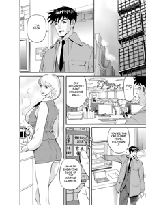 Page 41 of Kaisha de Iroiro | Gettin' Busy at the Office - preview thumbnail