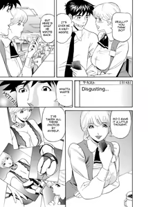 Page 44 of Kaisha de Iroiro | Gettin' Busy at the Office - preview thumbnail