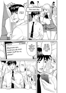 Page 56 of Kaisha de Iroiro | Gettin' Busy at the Office - preview thumbnail