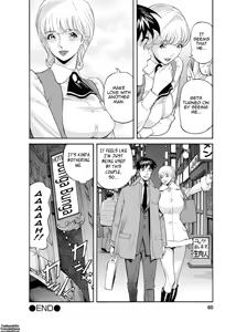Page 57 of Kaisha de Iroiro | Gettin' Busy at the Office - preview thumbnail