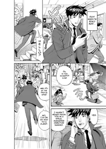 Page 61 of Kaisha de Iroiro | Gettin' Busy at the Office - preview thumbnail