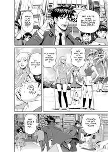 Page 63 of Kaisha de Iroiro | Gettin' Busy at the Office - preview thumbnail