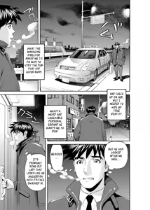 Page 64 of Kaisha de Iroiro | Gettin' Busy at the Office - preview thumbnail