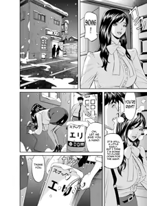 Page 67 of Kaisha de Iroiro | Gettin' Busy at the Office - preview thumbnail