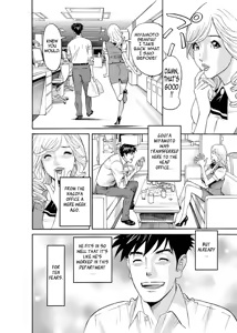 Page 7 of Kaisha de Iroiro | Gettin' Busy at the Office - preview thumbnail