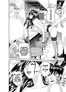 Page 71 of Kaisha de Iroiro | Gettin' Busy at the Office - preview thumbnail