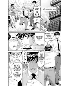 Page 75 of Kaisha de Iroiro | Gettin' Busy at the Office - preview thumbnail