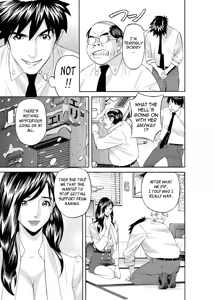 Page 76 of Kaisha de Iroiro | Gettin' Busy at the Office - preview thumbnail