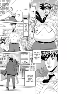 Page 80 of Kaisha de Iroiro | Gettin' Busy at the Office - preview thumbnail