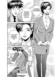 Page 81 of Kaisha de Iroiro | Gettin' Busy at the Office - preview thumbnail