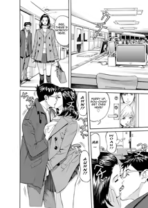 Page 9 of Kaisha de Iroiro | Gettin' Busy at the Office - preview thumbnail