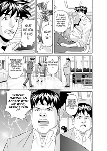 Page 92 of Kaisha de Iroiro | Gettin' Busy at the Office - preview thumbnail