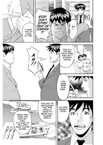 Page 93 of Kaisha de Iroiro | Gettin' Busy at the Office - preview thumbnail