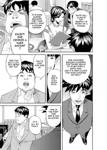 Page 94 of Kaisha de Iroiro | Gettin' Busy at the Office - preview thumbnail