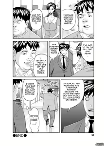 Page 95 of Kaisha de Iroiro | Gettin' Busy at the Office - preview thumbnail