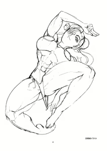 Page 3 of SEA. - preview thumbnail