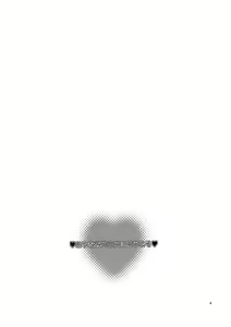 Page 4 of Ayanami House e Youkoso - preview thumbnail