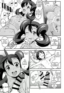Page 11 of Chibikko Bitch XY 2 - preview thumbnail