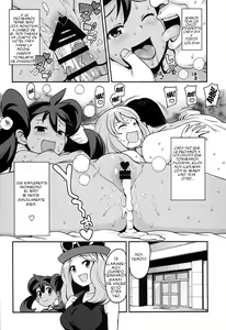 Page 4 of Chibikko Bitch XY 2 - preview thumbnail
