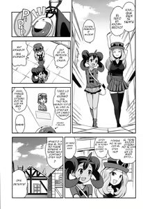 Page 5 of Chibikko Bitch XY 2 - preview thumbnail