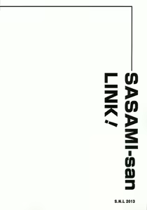 Page 3 of SASAMI-san LINK! - preview thumbnail