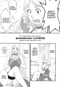 Page 3 of Yuri & Friends Jenny Special - preview thumbnail