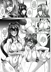 Page 27 of RE MIX MY HEART!! - preview thumbnail