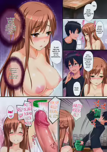 Page 8 of Sex Again Onegai (decensored) - preview thumbnail