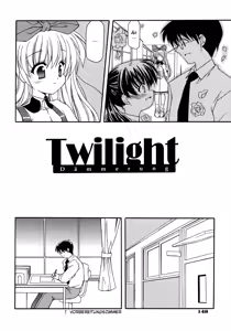 Page 152 of Unpluged - preview thumbnail