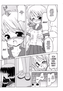 Page 33 of Unpluged - preview thumbnail