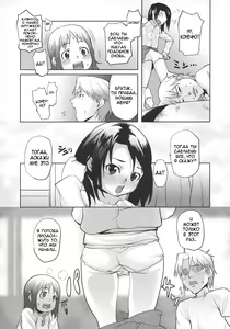 Page 56 of Don't Leave Me Alone ch.1-4 - preview thumbnail