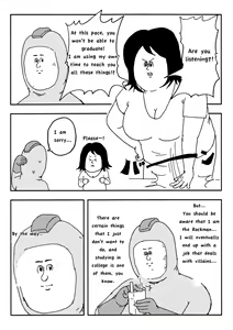 Page 3 of Rockman no Erohon - preview thumbnail