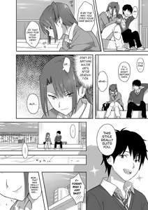 Page 3 of Kaki Hoshuu 4 - preview thumbnail