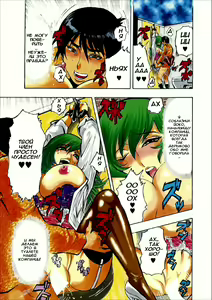 Page 3 of Mesu Note Ch. 1 - preview thumbnail