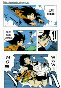 Page 3 of Dragon Ball H - preview thumbnail