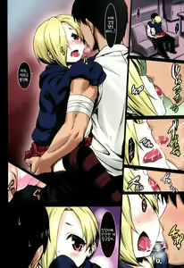 Page 3 of Koume Nightmare | 코우메 나이트메어 - preview thumbnail