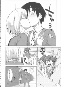 Page 130 of Ibitsu na Kanojo wa Nenjuu "Heat!!" - The fanatic girl never calms down. - preview thumbnail