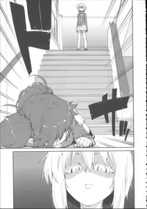 Page 163 of Ibitsu na Kanojo wa Nenjuu "Heat!!" - The fanatic girl never calms down. - preview thumbnail