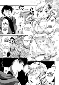 Page 34 of Anata o Sutte mo ii desu ka? Ch. 1-9 - preview thumbnail