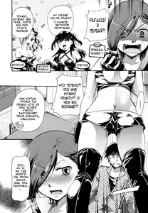 Page 88 of Anata o Sutte mo ii desu ka? Ch. 1-9 - preview thumbnail