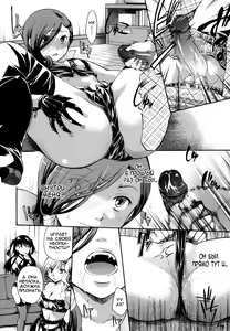 Page 90 of Anata o Sutte mo ii desu ka? Ch. 1-9 - preview thumbnail