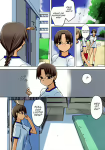 Page 7 of Physical Education (decensored) - preview thumbnail