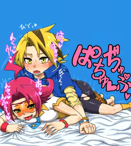 Paruko-chan no Oppai Fuck — hentai manga cover on Fhentai