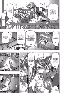 Page 4 of Eva Nyan Goranshin 2 - preview thumbnail