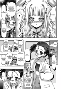 Page 8 of Eva Nyan Goranshin 2 - preview thumbnail