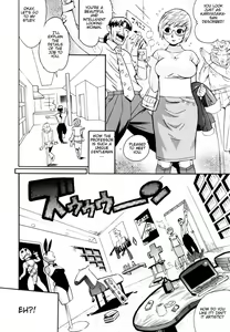 Page 56 of Teka Pita! - preview thumbnail