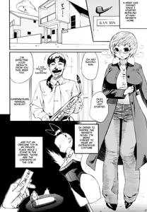 Page 70 of Teka Pita! - preview thumbnail
